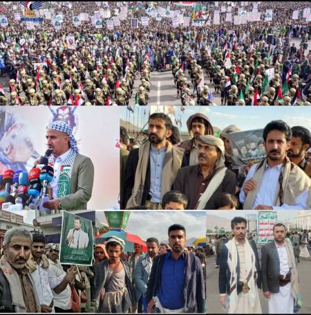 مسيرة مليونية بالعاصمة صنعاء تحت شعار "مع غزة جهاد وثبات.. غضبا للدماء المسفوكة والمقدسات المنتهكة